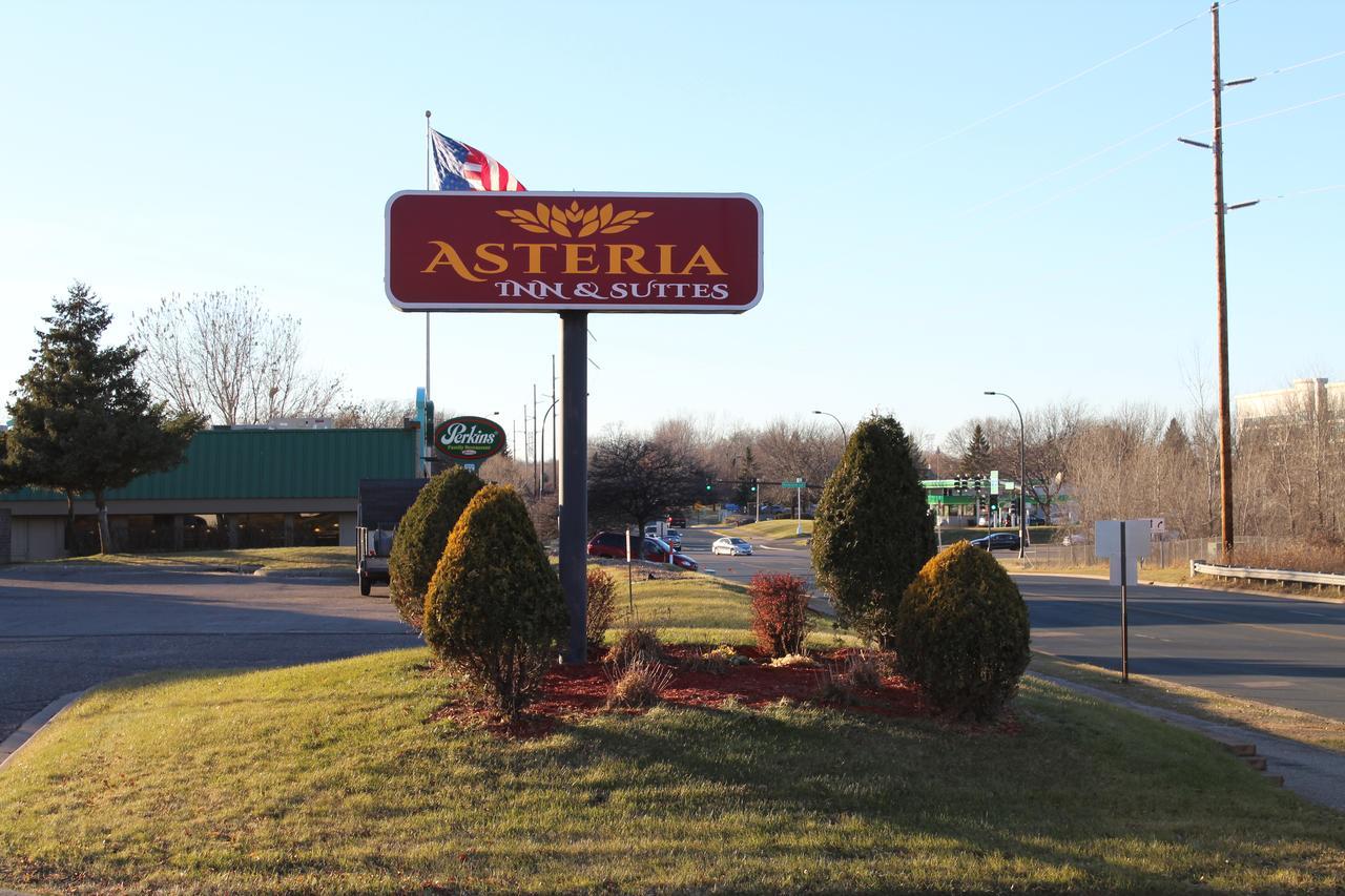 Coratel Inn And Suites Maple Grove Exterior photo